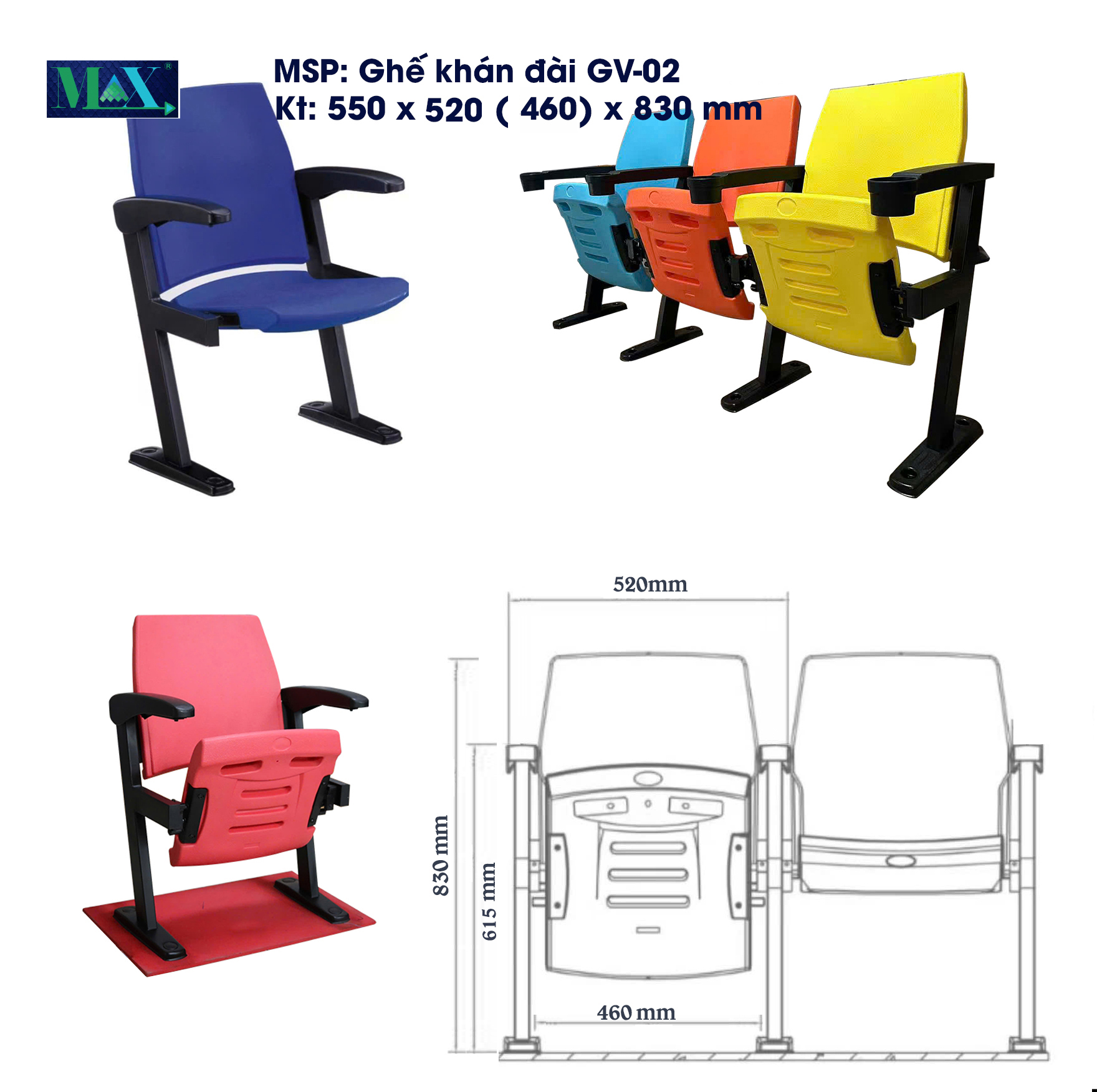 GHẾ KHÁN ĐÀI GV02142